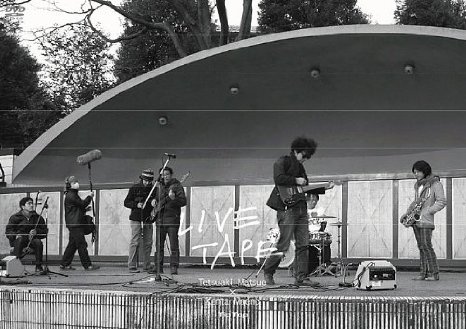 ライブテープ コレクターズ・エディション