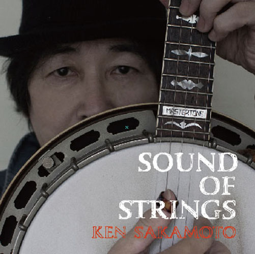 坂本健 / SOUND OF STRINGS